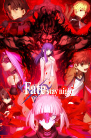 Watch Fate/stay night: Heaven's Feel II. Lost Butterfly Movie Online For Free