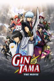 Watch Gintama: The Movie Online For Free