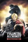 Watch Fullmetal Alchemist: Brotherhood Full Serie Completed Online For Free